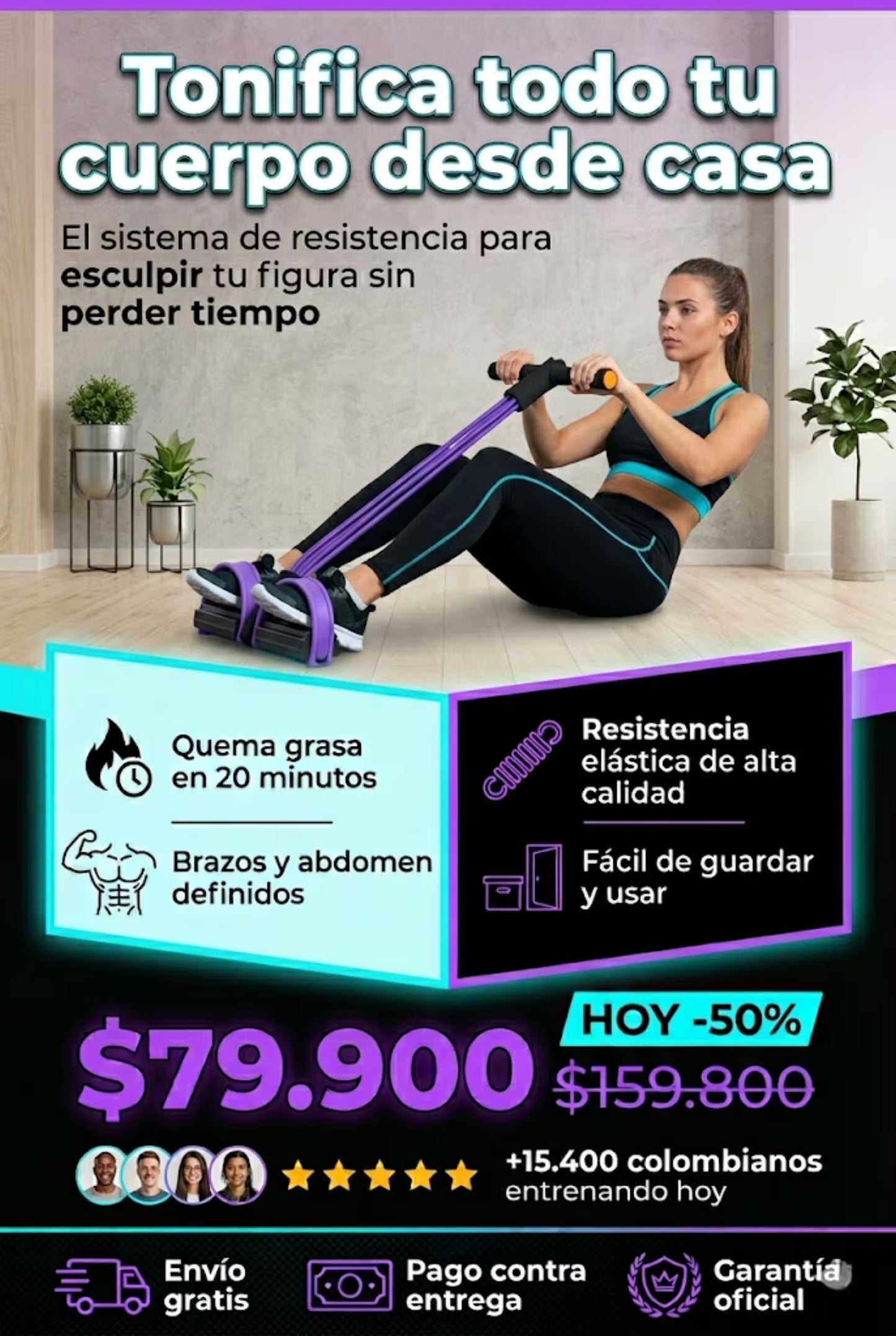 BANDA ELÁSTICA